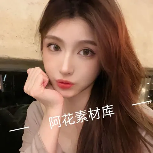 花蜜直播用户心声头像